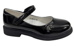 Туфли ИРИНА